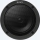Głośnik samochodowy Sony Sony XS-130 GS 13cm Koaxial-Lautsprecher 1