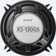 Głośnik samochodowy Sony Sony XS-130 GS 13cm Koaxial-Lautsprecher 2