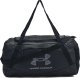 Under Armour Torba sportowa Hustle 5.0 Packable XS czarna (1381927-001) 1