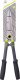 Sourcing Hedge shears 600 mm 1