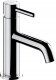 Bateria umywalkowa Omnimount Washbasin faucet Omnires Y 1210NCR Y chrome 1
