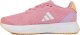 Adidas Buty dla dzieci adidas Duramo SL K IF8540 34 2