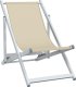 vidaXL Składane krzesła plażowe, 2 szt, kremowe, aluminium i textilene 3