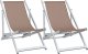 vidaXL Składane krzesła plażowe, 2 szt., brąz, aluminium i textilene 2