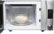 Kuchenka mikrofalowa Candy Microwave CANDY CMXG22DS 18