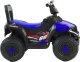 Szomik.pl Quad na akumulator dla dzieci QUAD-SX-6-NIEBIESKI 3