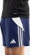 Adidas Spodenki męskie adidas Tiro 24 Sweat granatowe IS2158 2XL 3
