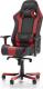 Fotel DXRacer King czarno-czerwony (GC-K06-NR-S3) 1