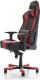 Fotel DXRacer King czarno-czerwony (GC-K06-NR-S3) 8