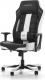 Fotel DXRacer Boss Czarno-biały (OH/BF120/NW) 1