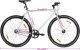 vidaXL Rower single speed, biało-czarny, 700c, 59 cm 9