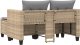 vidaXL Sofa ogrodowa 2-osobowa ze stołkami, beżowa, rattan PE 5