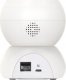 Kamera IP Foscam Foscam X5 Überwachungskamera Weiß 12