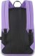 Plecak turystyczny Dakine Plecak Dakine na laptopa 365 Pack 21L Violet 2023 1
