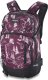 Plecak turystyczny Dakine Plecak Dakine Womens Heli Pro 20L F/W Grapevine 2022 1