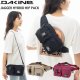 Dakine Saszetka Dakine Jagger Hybrid Hip Pack Black 4