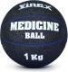 Vinex Piłka lekarska rehabilitacyjna 1kg Czarno-granatowa (VMB-L001P - 8882) 1