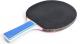 SMJ sport Rakietka FASTER 1