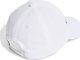 Adidas Czapka adidas Daily Cap IC9707 1