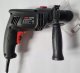 Wiertarka Skil DRILL IMPACT 1020AA 550W 4