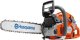 Husqvarna Chainsaw HUSQVARNA 560 XP Mark II 1