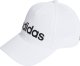 Adidas Czapka z daszkiem adidas Daily Cap biała IC9707 Dorośli M/L 1