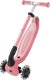 Hulajnoga Globber Hulajnoga z siedziskiem jeździk Go Up Baby 360 Lights 844-210 13