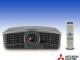 Projektor Mitsubishi XD460U 1