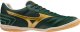 Mizuno Buty Mizuno Morelia Sala Club IN Q1GA240393 1