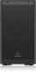 Kolumna Behringer DR110DSP 1