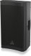 Kolumna Behringer DR110DSP 3