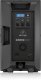 Kolumna Behringer DR110DSP 4