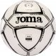 Joma Piłka Joma Top 5 400832.201 1