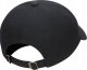 Nike Czapka z daszkiem Nike Club FB5369-010 2