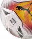Puma Puma LaLiga 1 Accelerate FIFA Quality Pro Ball 083651-01 białe 5 5