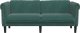 vidaXL vidaXL Sofa dwuosobowa, ciemnozielona, aksamit 4
