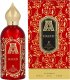 Attar Collection Perfumy Unisex Attar Collection EDP Hayati 100 ml 1