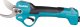 Sekator Makita MAKITA SEKATOR 18V DUP180T001 1x5,0Ah 1