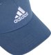 Adidas Czapka z daszkiem adidas Cotton Twill Baseball niebieska IR7872 Dorośli S/M 2