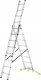 Hailo HAILO Hopper combi HobbyLOT / aluminum / 2x8+1x9 031420507 1