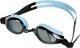 Fashy Fashy Swimming Goggles "Pioneer" 1