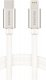 Kabel USB Sourcing USB-C - Lightning 1.2 m Srebrny (SW-QU-LIGHUSBC-1.2M-S) 1