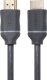 Kabel Philips HDMI - HDMI 1.5m szary (SWV5610G/00) 2