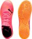 Puma Buty piłkarskie dla dzieci Puma Future 7 Play IT 107739 03 38,5 1