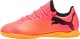 Puma Buty piłkarskie dla dzieci Puma Future 7 Play IT 107739 03 37,5 3