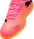Puma Buty piłkarskie dla dzieci Puma Future 7 Play IT 107739 03 37,5 4