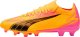 Puma Buty piłkarskie Puma Ultra Match FG/AG 107754 03 42,5 3