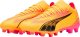 Puma Buty piłkarskie Puma Ultra Match FG/AG 107754 03 44,5 6