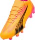 Puma Buty piłkarskie Puma Ultra Match FG/AG 107754 03 45 4
