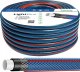 Vartco Garden hose 1/2" 50m 4-ply Vartco LIGHT BLUE 1008120050 1